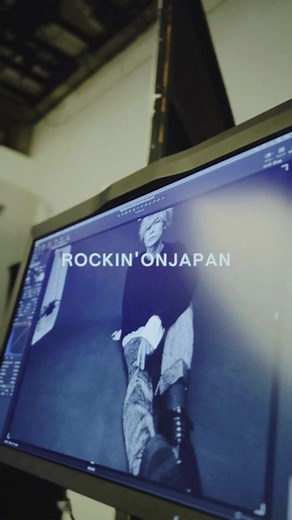 Rock in Japan - Alexandros Song Todayyyyy Lyrics