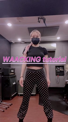 WAACKING tutorial👐👐👐🔥🔥#waackingchallenge #waacker #howtowaack #waackingtutorial #dance