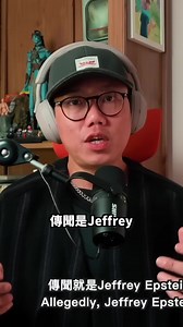 58K views · 362 reactions | ️‍️...