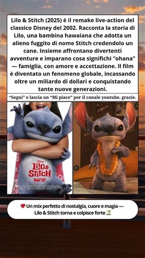 🏝️ Lilo & Stitch (2025): la nuova avventura che ha riconquistato il pubblico