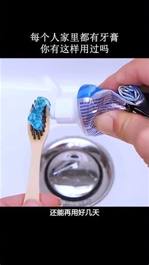 Unleash the Power of Toothpaste: 11 Creative Uses You've Never Imagined