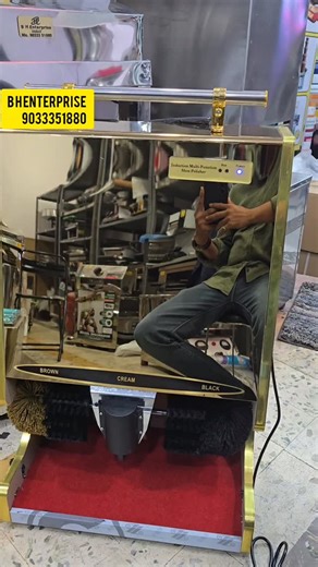 hotel & kitchen equipments | Automatic Shoe Polisher for Hotels & Restaurants Description: First impressions start from the ground up. Instant mirror shine for guests... | Instagram