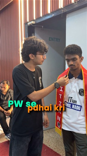PW Exposed by Toppers 👀