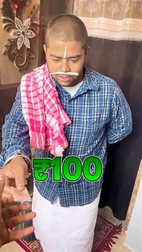 3 Gadgets Under ₹100 🤯💯 #gadgets