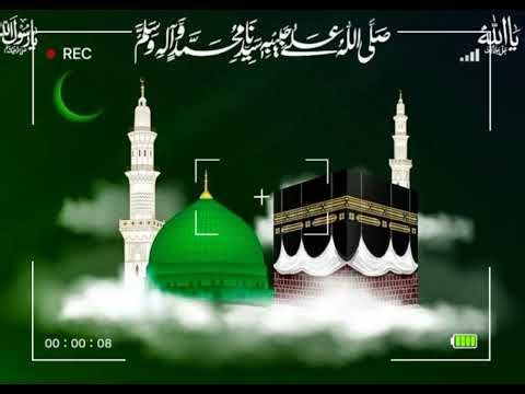 Sakoon Paya | سکون پایا | Slow + Reverb | Best Naat Heart Touching