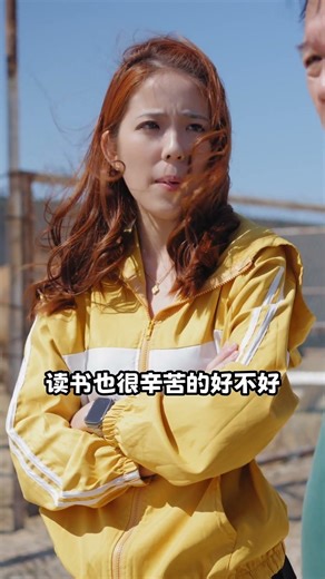 搭GulfAir到巴林旅行不是很难EP3 #hardmode #很难 #comedy #funny