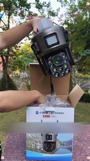 Outdoor Security Camera: 24/7 Protection for Your Home