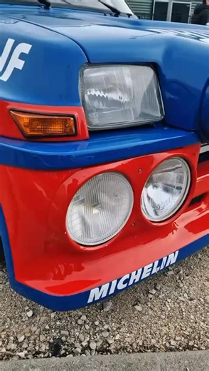 « La légende du rallye rugit encore : la Renault 5 Maxi Turbo dans toute sa folie ! » #Renault5 #MaxiTurbo #R5Turbo #RallyeLegend #Rallye #RallyCar #Motorsport #CarSpotting #Oldtimer #Youngtimer #PassionAuto #VoitureDeLégende #TurboPower #FrenchRacing #TourDeCorse #RenaultSport | Renault 5 Passion Club