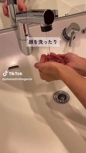 お風呂の水垢を簡単に除去する方法