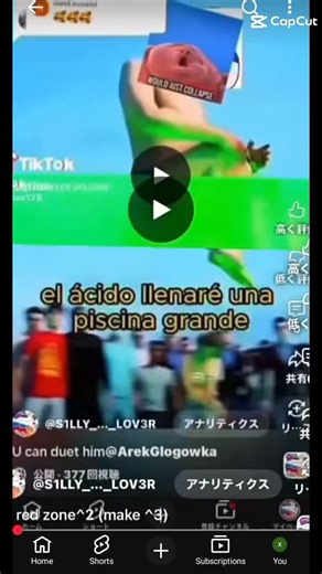 lol red zone^4 @S1LLY_JTE_LOV3R next 😉