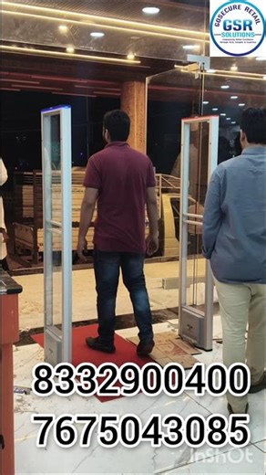 EAS SUPERMARKET #amdrlabel detection- Installation #flashback