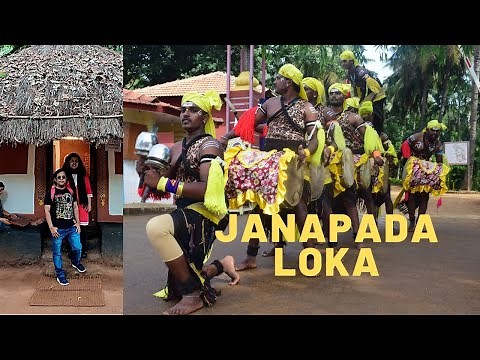 Visiting Janapada Loka In Ramnagara District