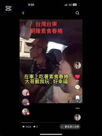 Jennifer Lee on Reels