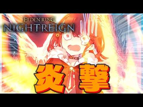 【NIGHTREIGN】フ ァ イ ヤ ー ！ ！【VOICEPEAK実況】