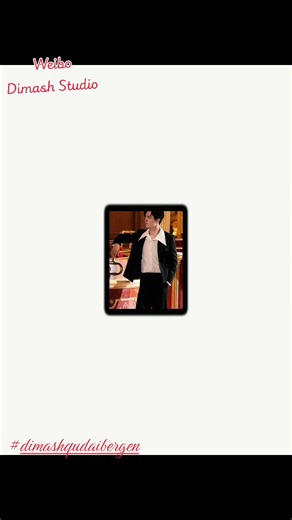 @Dimash Qudaibergen #dimash_official_dq #bestvoiceintheworld #DimashSoundOfHorizons #foryou #foreverlove