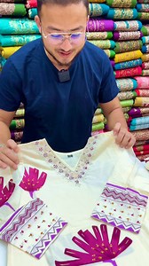 12K views · 313 reactions | WhatsApp & imo & viber.9842790439 | Anisha fancy store | Facebook