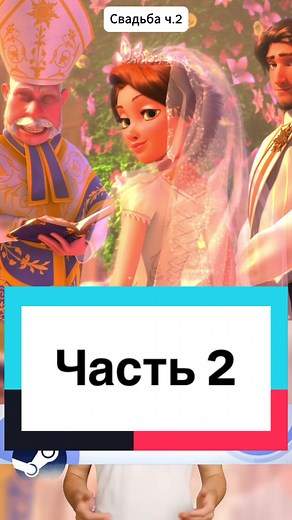 Смотрите мультфильмы для детей