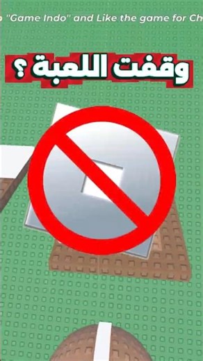 What if Roblox shut down? 💀💔