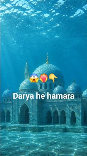 😱 Darya Hai Hamara ❤️‍🔥 | Powerful Islamic Status 🕌 #shortsfeed #
