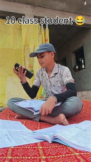 10 calss student #students #comedy #gujarti