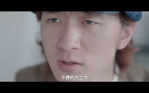 机H202标兵班级宣传片