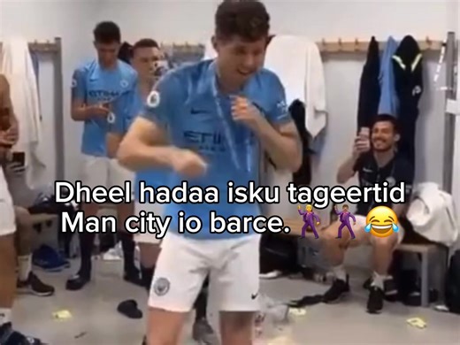 Viral Video: Viewers Problem & Dance Moves