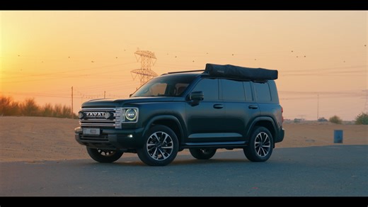 HAVAL H9 - Al Naboodah