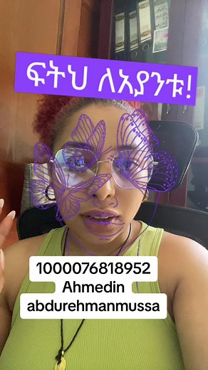 SASU (@with_sasu)’s videos with original sound - SASU