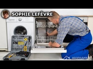 Réparez votre lave-vaisselle vous-même : Guide étape par étape facile et efficace !
