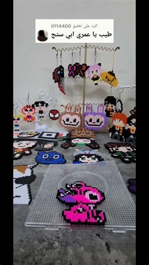 أجمل ستيتش وأنجيل بالخرز الحراري 💙💗 Cute Stitch & Angel #اكسبلور #اساورخرز