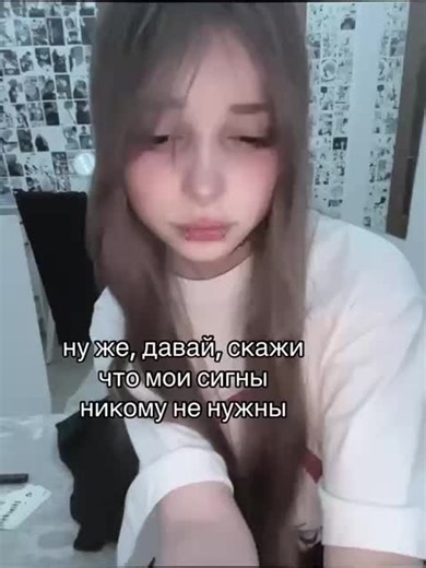 ТГ arima_nimuura#сигны #сигна