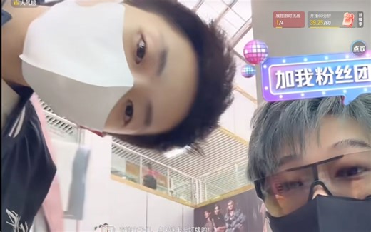 20240124 T.杰尼龟 新春团建接力直播（又安 不不 阿布 司命 Ka 南瓜 贤 东东墙 唐玉生）