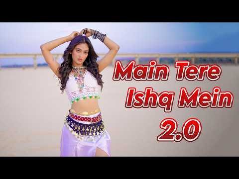 Main Tere Ishq Mein 2.0 Mar Na Jaaun Kahin Dance Video Danish Alfaaz | Bohemia SD King Choreography