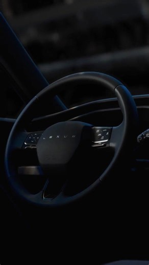 The new Lexus NX teaser