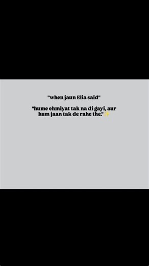 🦢💌 | 😭✨ #jaunelia | Instagram