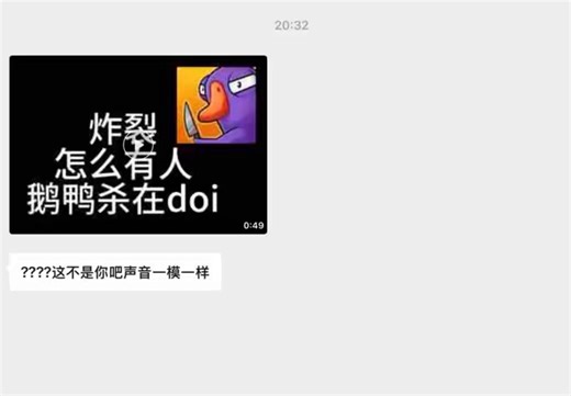 Post by 7 on X: 我该怎么解释🆘
