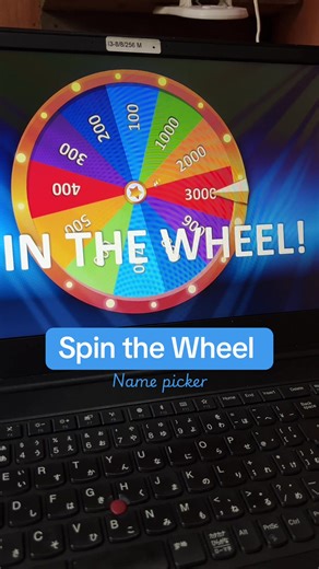 Spin the Wheel PPT template na pwede mong gamitin sa recitation teacher ✨⭐️ #interactivelearning #recitation #interactivegame #spinthewheel #powerpoint