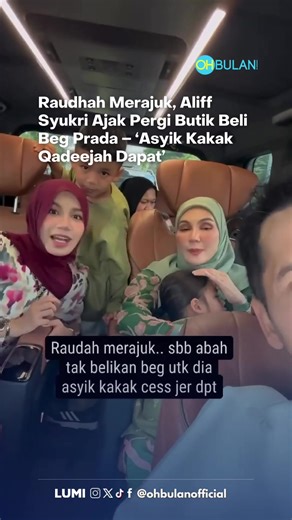 Gara-gara merajuk, usahawan dan personaliti media sosial terkenal, Datuk Seri Aliff Syukri bertindak untuk membelikan beg jenama Prada buat anaknya, Raudhah. #ohbulan #kinitrending #raudhah