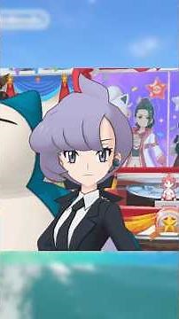 Why is Necrozma NOT an Ultra Beast in Pokémon?