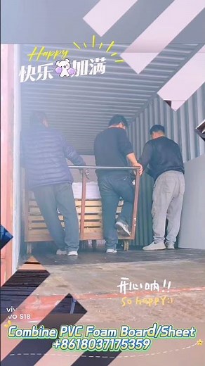 PVC Foam Board/PVC Foam Sheet/PVC Sun Board/PVC Celuka Board/PVC Forex Sheet-Henan Combine Plastic