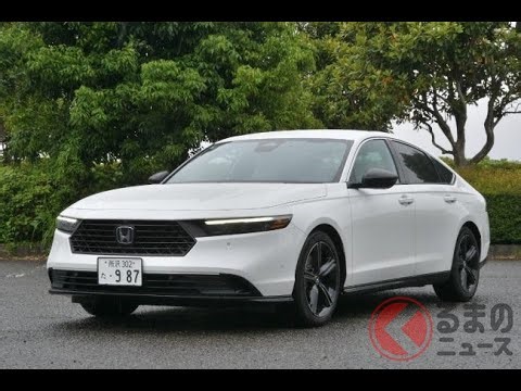 "手放し"走行OK!? ホンダの「先進安全"技術"」何がスゴイ？ ホンダ新「アコード」に搭載される「Honda SENSING 360+」実際どう？