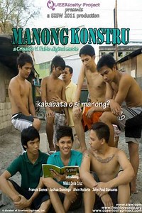 Manong Konstru - Movie