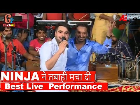 Live Best Performance of Master Saleem & Ninja II AADAT - NINJA #g7livetv