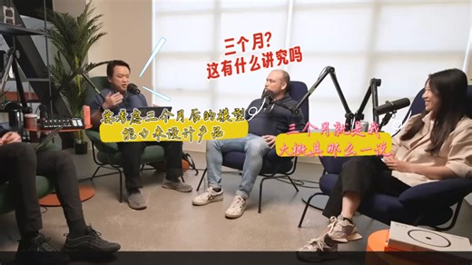 Claude Code系列（一）Latent Space播客访谈Boris&Cat