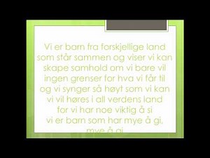 Vi lyrics