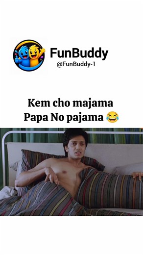 Papa No Pajama 😂 #memes #housefull5 #akshaykumar #riteshdeshmukh #pajamas #bollywood