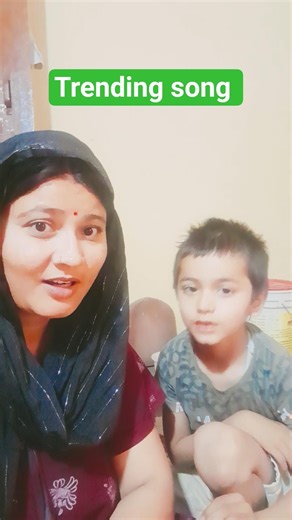 जीना मुहाल तेरे बिना #viralvideo #trending #trendingshorts #trendingshorts #cute