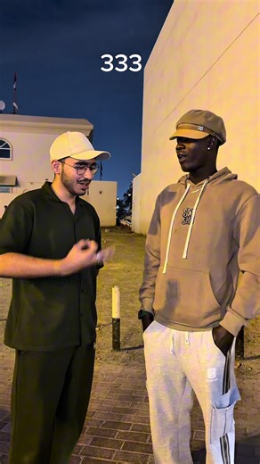 ‏New member of 333 😛