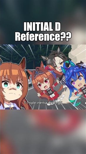 Uma can do Inertia Drift from Initial D?? #umamusume #anime