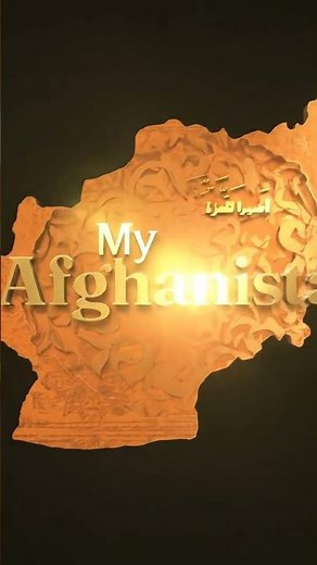 My Afghanistan | Afghanistan map #afghanistan #viral